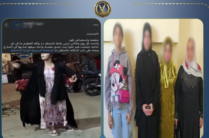 خلاف عائلي ينفجر على السوشيال ميديا.. تفاصيل مشاجرة الموسكي